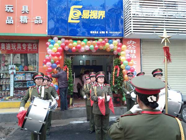 熱烈慶祝健康路店開業(yè)！