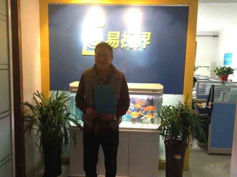熱烈慶祝易視界鞏義店簽約成功?。。? width=