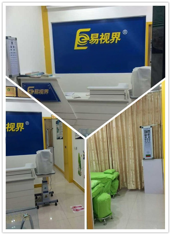 熱烈慶祝易視界長葛店裝修完畢，即將開業(yè)！