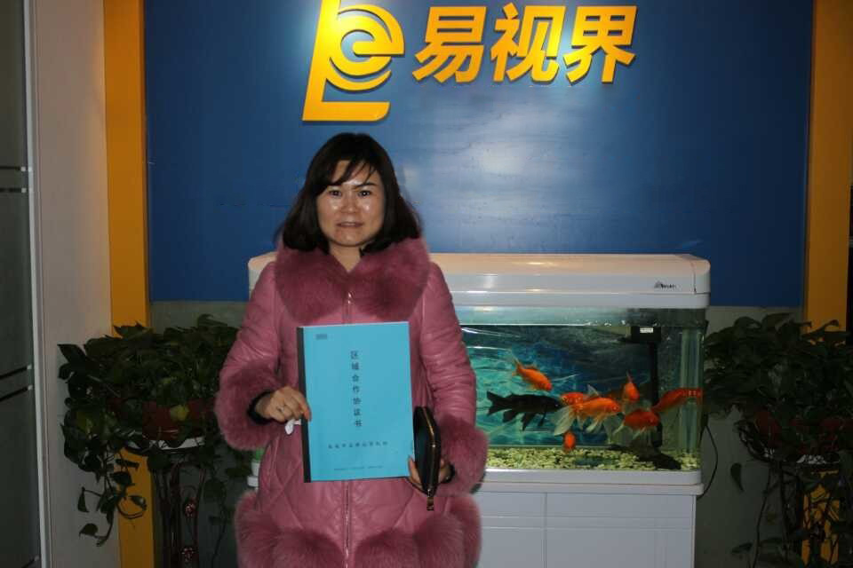 熱烈慶祝易視界江西店簽約成功?。?！