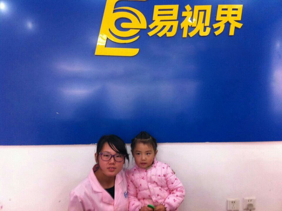 弱視防護(hù)治加盟 易視界弱視防護(hù)加盟怎么樣？