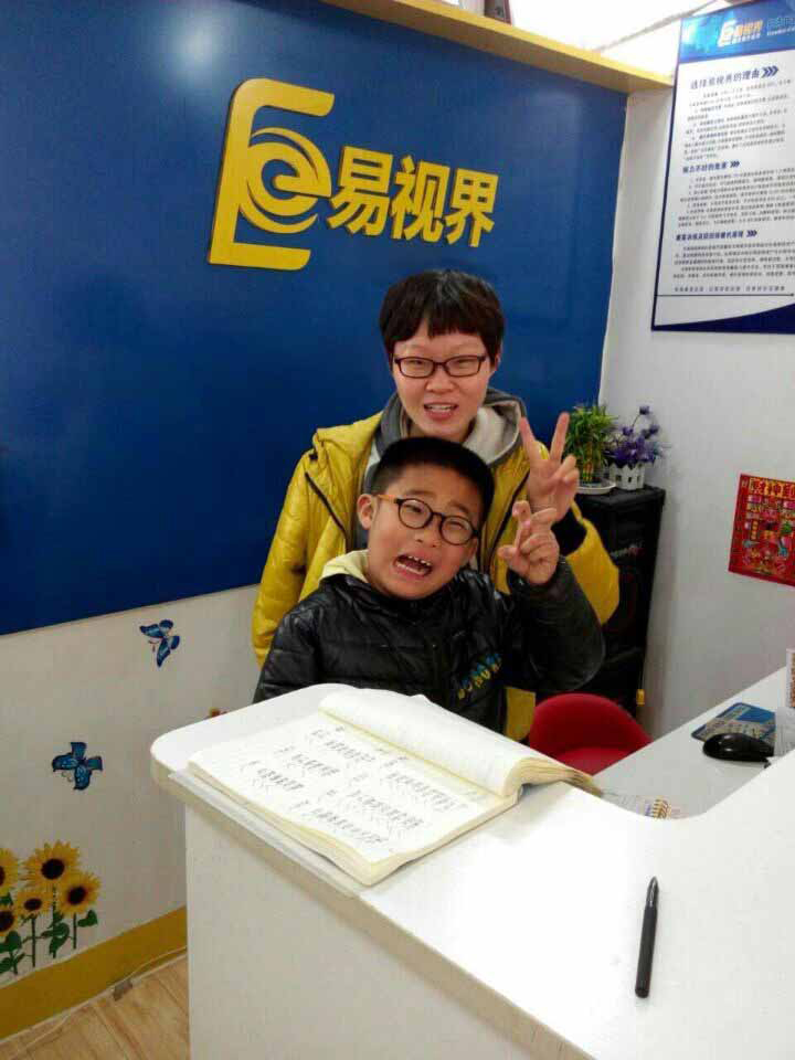 視力保健哪個(gè)品牌好？易視界怎么樣？