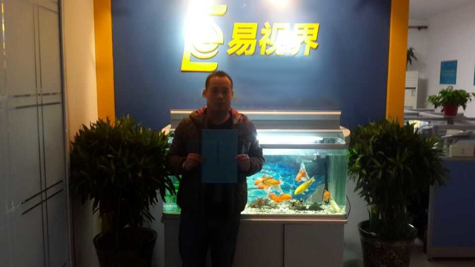 熱烈慶祝易視界華太小學(xué)店簽約成功！