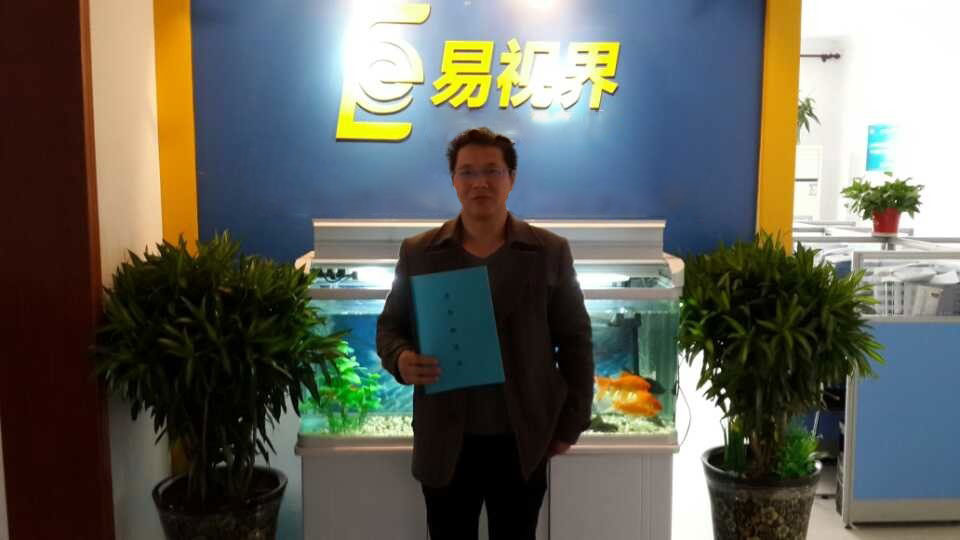 熱烈慶祝易視界臺州3店簽約成功！！