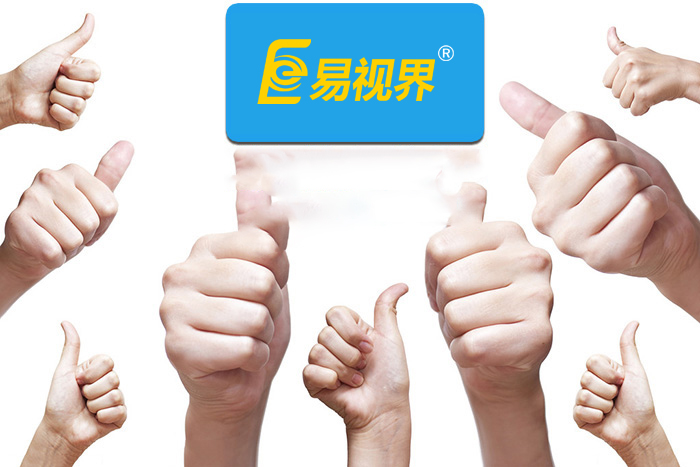 易視界視力提升怎么樣？