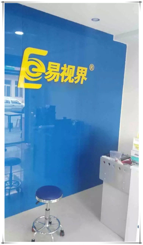 易視界青島一店，二店同時啟動裝修