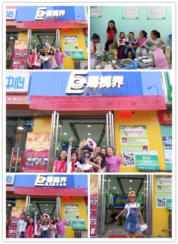 易視界攜愛(ài)同行 為天使的夢(mèng)想護(hù)航