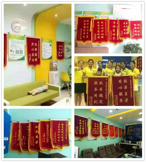 打敗你的不是近視，而是再等等