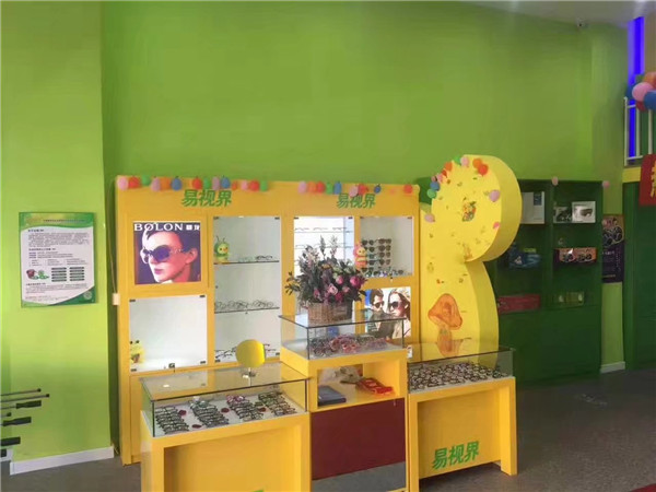 易視界幸福小學店店內(nèi)環(huán)境