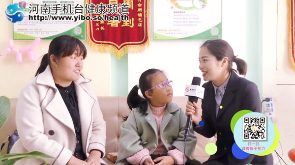 易視界提升效果怎么樣？《生活觀點(diǎn)》為您來揭曉