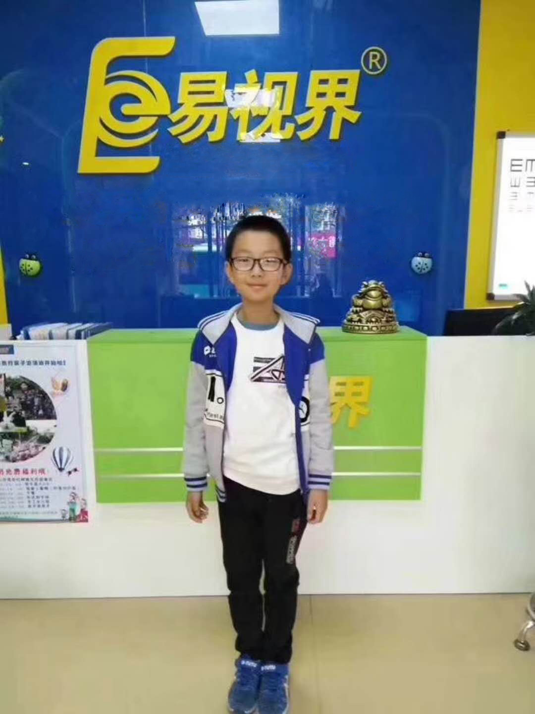 易視界效果怎好不好？讓效果說(shuō)話(huà)更直觀