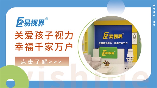 不為人關(guān)注的暴利行業(yè)，適合創(chuàng)業(yè)好項目