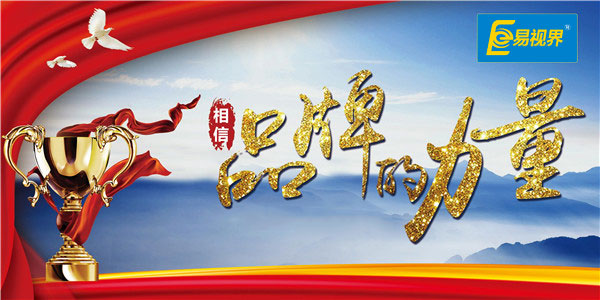 2019了，還在找創(chuàng)業(yè)項目嗎？