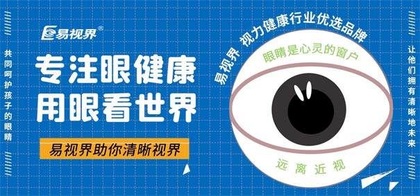 2019了，還在找創(chuàng)業(yè)項目嗎？