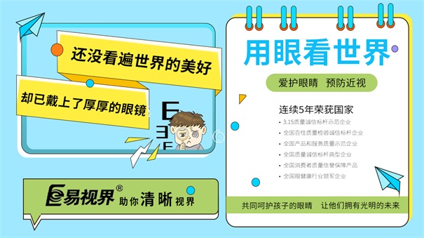 被馴化的億萬(wàn)人市場(chǎng)，瞄準(zhǔn)這個(gè)就能賺大錢(qián)