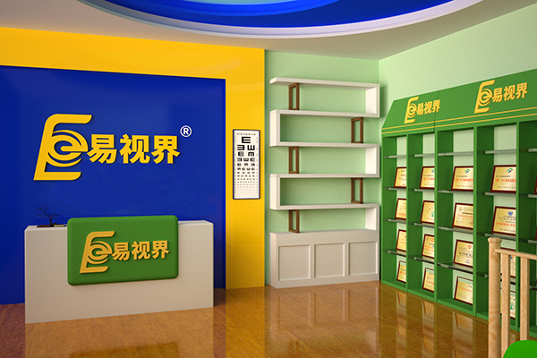 視力加盟店需要多少成本，多人熱衷的創(chuàng)業(yè)項(xiàng)目