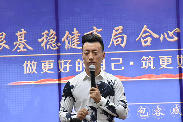 攜手共贏，易視界10月啟動大會圓滿舉行