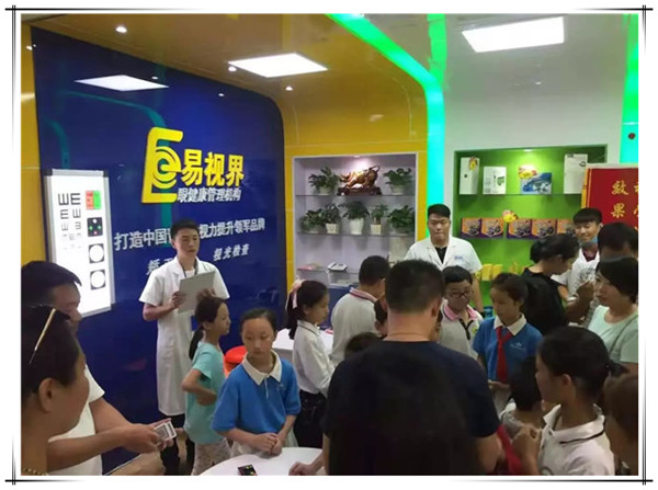 兒童近視護(hù)理加盟店能賺錢嗎？