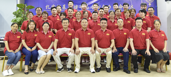 易視界慶祝中國共產(chǎn)黨成立100周年交流溝通會圓滿收官 奮斗百年路，啟航新征程！在中國共產(chǎn)黨成立100周年之際，易視界集團(tuán)全體人員