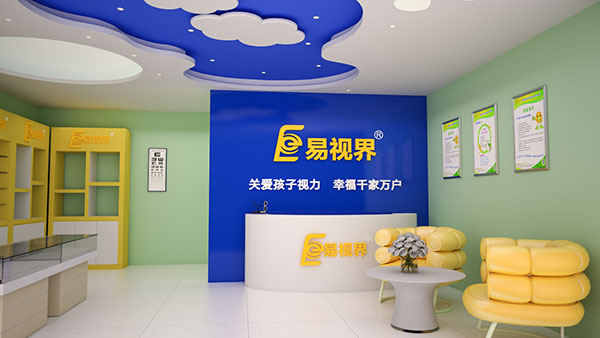 為什么要加盟易視界這個(gè)品牌？