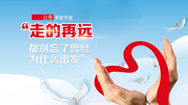 孩子弱視怎么矯正？