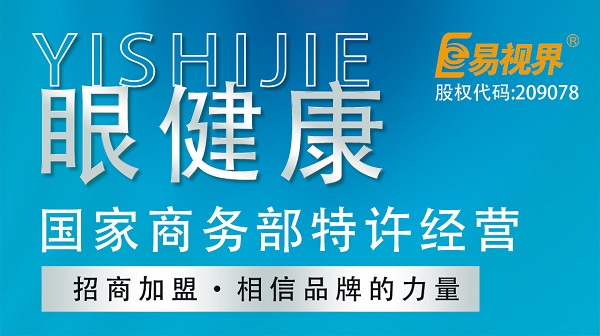 為何有些人創(chuàng)業(yè)失敗了？其實不外乎這個原因