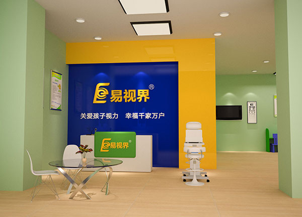 視力矯正加盟哪個(gè)品牌適合加盟？