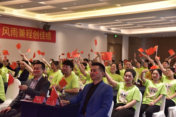 易視界2022年9月嘉獎(jiǎng)會暨10月啟動(dòng)大會圓滿收官