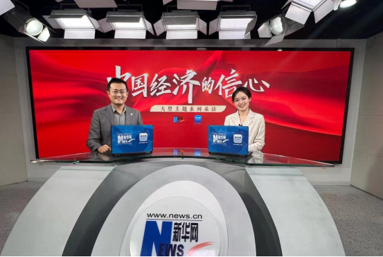 中國經(jīng)濟(jì)的信心丨陳奇：關(guān)愛孩子視力，成為行業(yè)領(lǐng)先的眼健康管理集團(tuán)