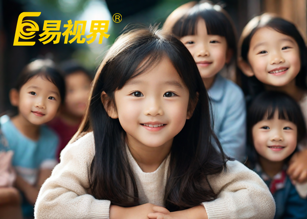 弱視是什么？易視界為您解答