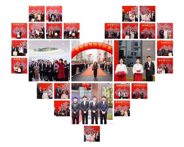 感恩如光同行 易視界客戶(hù)答謝會(huì)圓滿(mǎn)收官