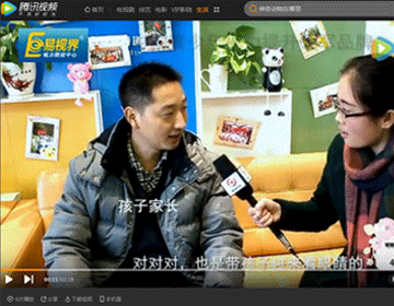 易視界矯正弱視效果怎么樣？聽聽家長(zhǎng)是如何評(píng)價(jià)的