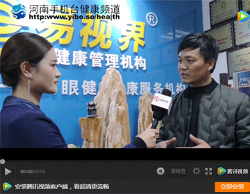 易視界加盟怎么樣？聽(tīng)聽(tīng)加盟商是怎么說(shuō)的吧