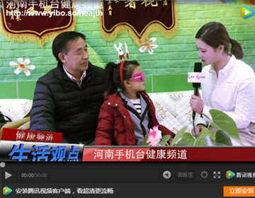 易視界弱視矯正怎么樣？《生活觀點(diǎn)》為您走進(jìn)店面一探究竟