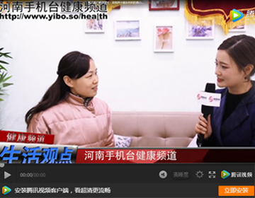 易視界提升效果怎么樣？《生活觀點(diǎn)》走進(jìn)易視界店面為您來(lái)揭曉