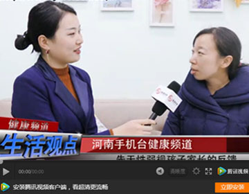 易視界提升弱視效果如何？先天性弱視三個(gè)月提升效果明顯