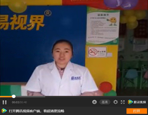 為什么越來(lái)越多的人選擇加入易視界？下面就是答案