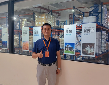 易視界品牌創(chuàng)始人游學湯臣倍健透明工廠