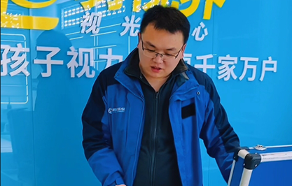 易視界一店面裝修收尾 甲醛檢測完全達標(biāo)