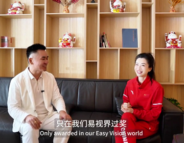易視界攜手世界蹦床奧運(yùn)冠軍，用冠軍精神點(diǎn)亮每一雙眼睛 絕不讓孩子的夢想輸在眼睛上