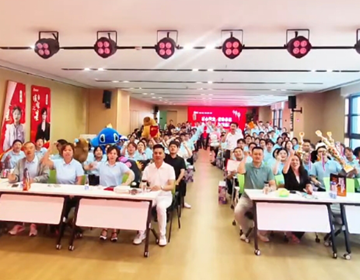 易視界與您期待6月再聚首，共鑒星光